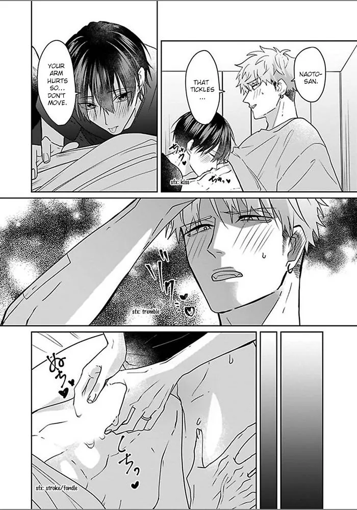 Read Kiraide Isasete chapter 6.49 image 5 on Lezhin