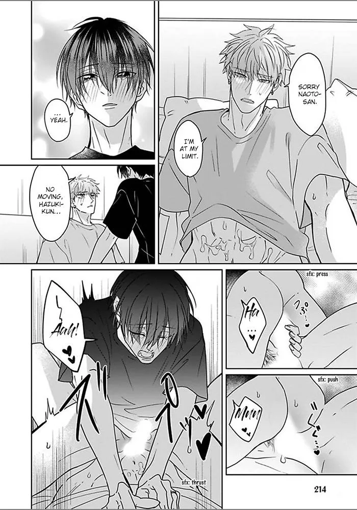 Read Kiraide Isasete chapter 6.49 image 7 on Lezhin