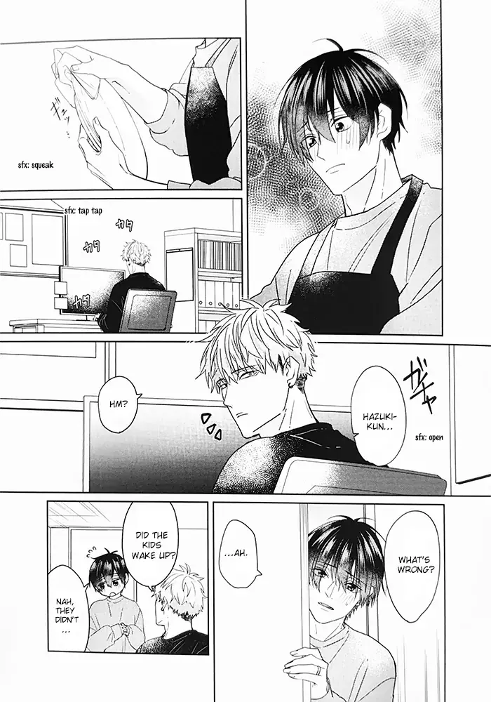 Kiraide Isasete Chapter 6.5 page 12 - 
