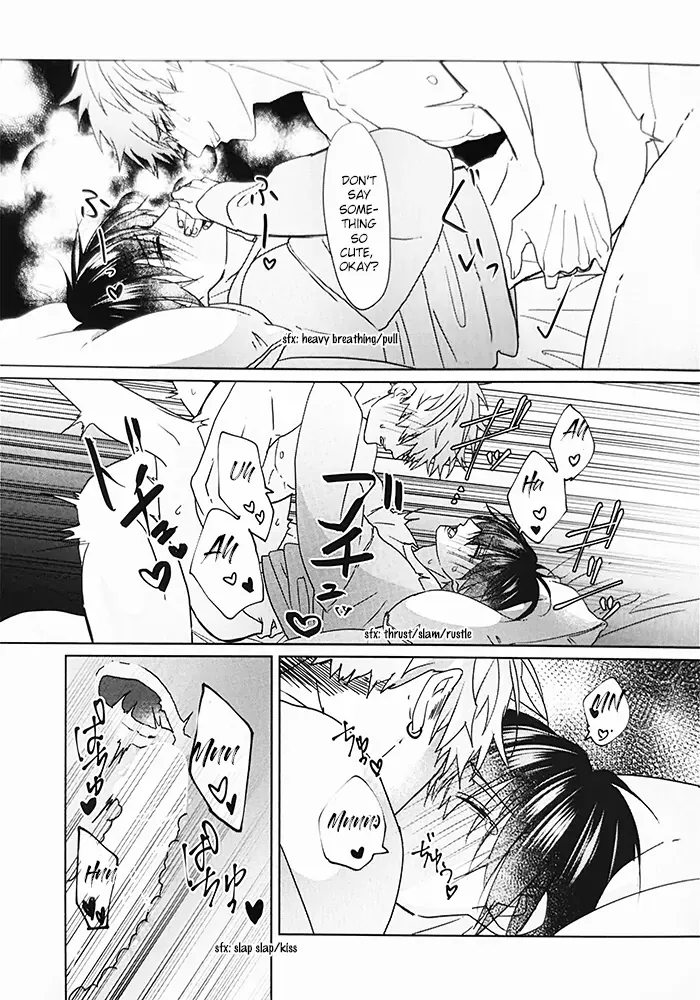 Kiraide Isasete Chapter 6.5 page 16 - 