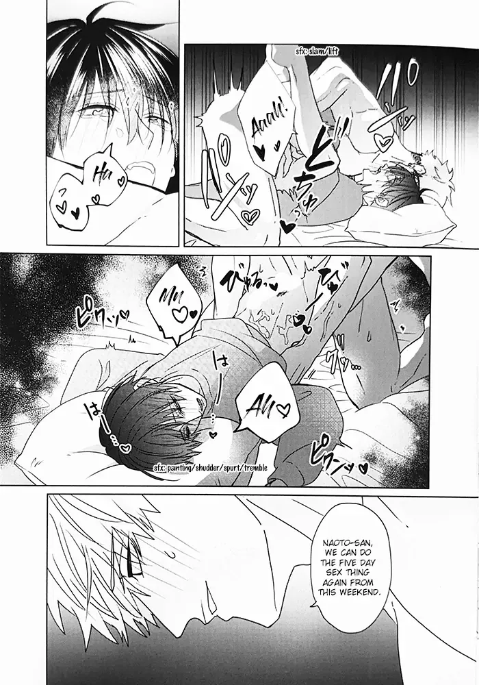 Kiraide Isasete Chapter 6.5 page 18 - 