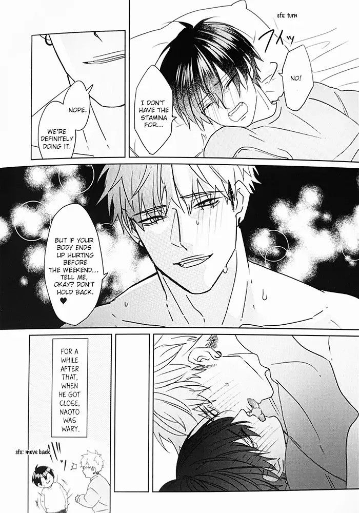 Kiraide Isasete Chapter 6.5 page 19 - 