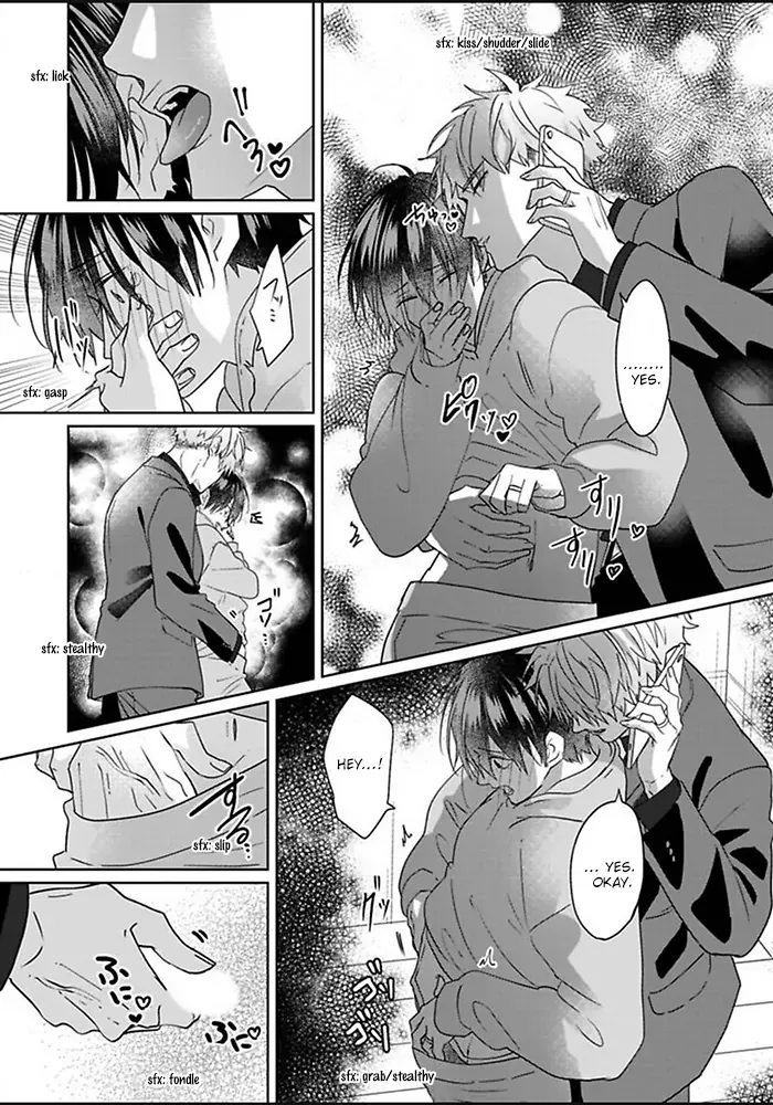 Kiraide Isasete Chapter 6.5 page 3 - 
