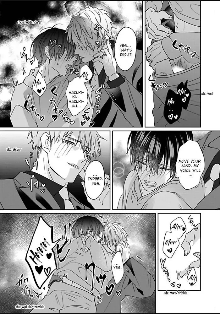 Kiraide Isasete Chapter 6.5 page 4 - 