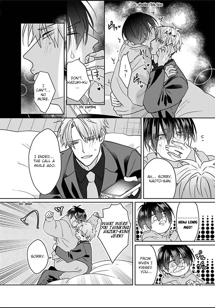 Kiraide Isasete Chapter 6.5 page 6 - 