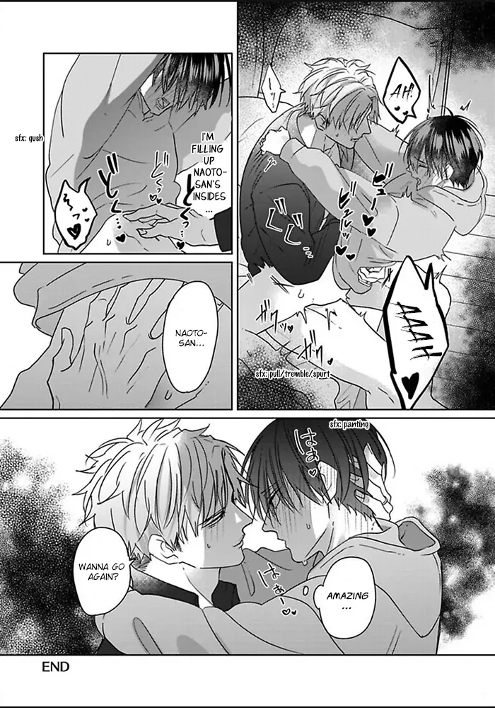 Kiraide Isasete Chapter 6.5 page 9 - 