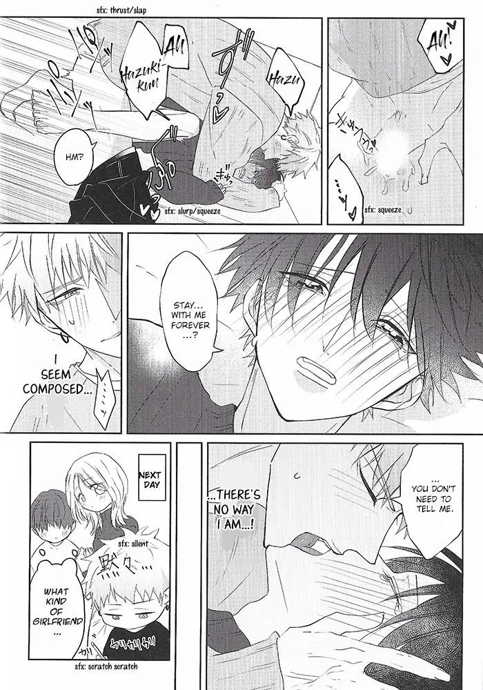 Read Kiraide Isasete chapter 6.56 image 13 on Lezhin
