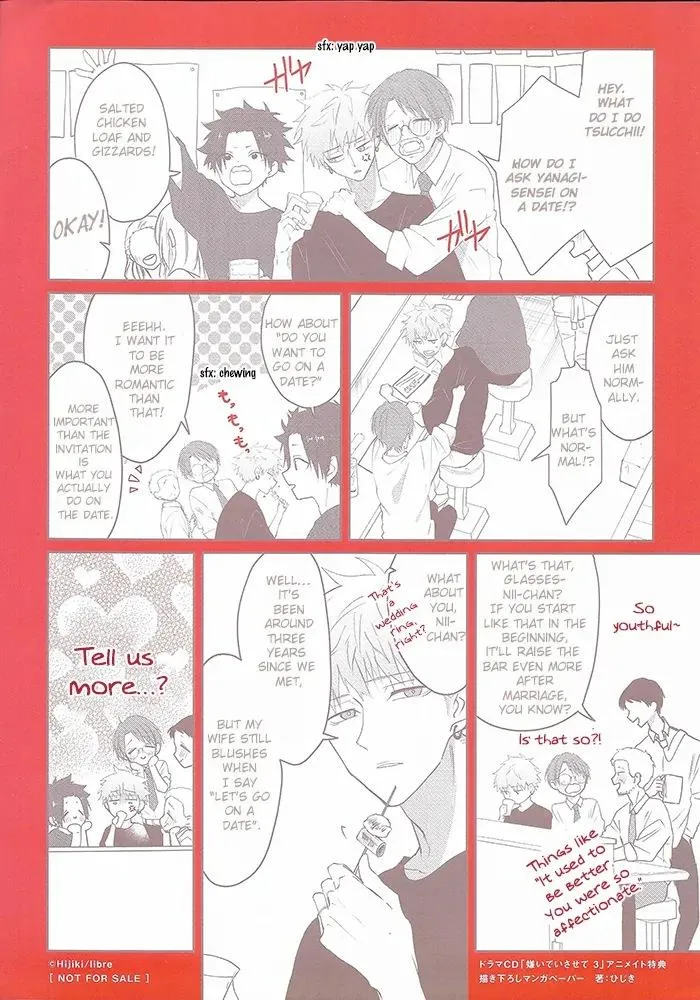 Read Kiraide Isasete chapter 6.56 image 15 on Lezhin