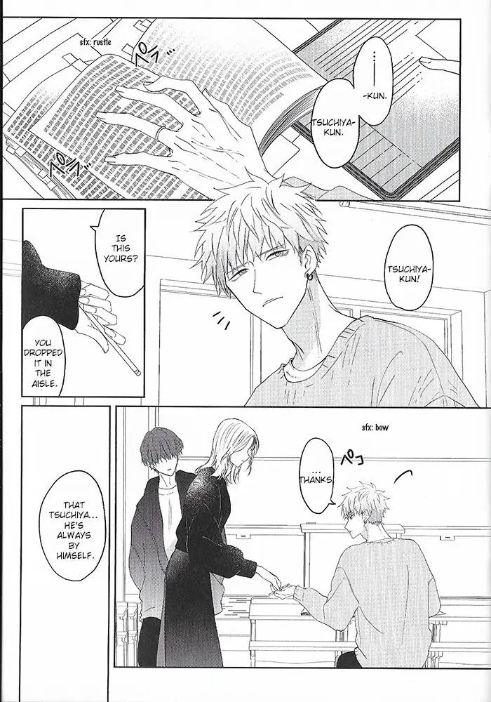 Read Kiraide Isasete chapter 6.56 image 2 on Lezhin