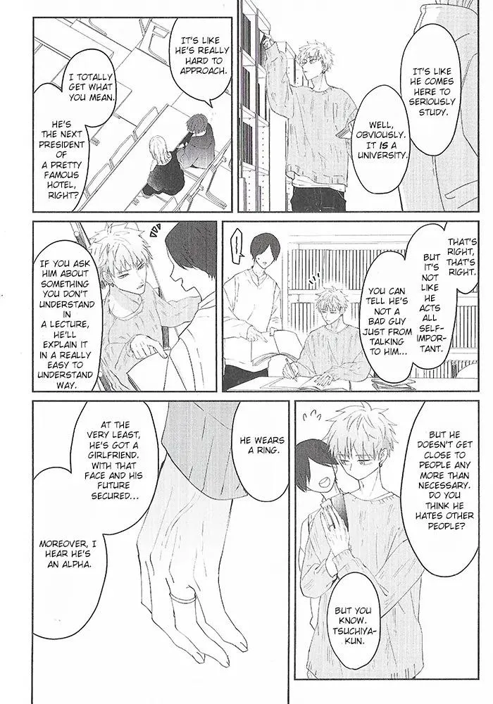 Read Kiraide Isasete chapter 6.56 image 3 on Lezhin