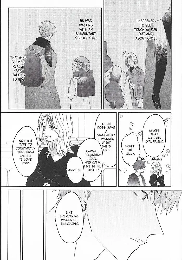 Read Kiraide Isasete chapter 6.56 image 4 on Lezhin