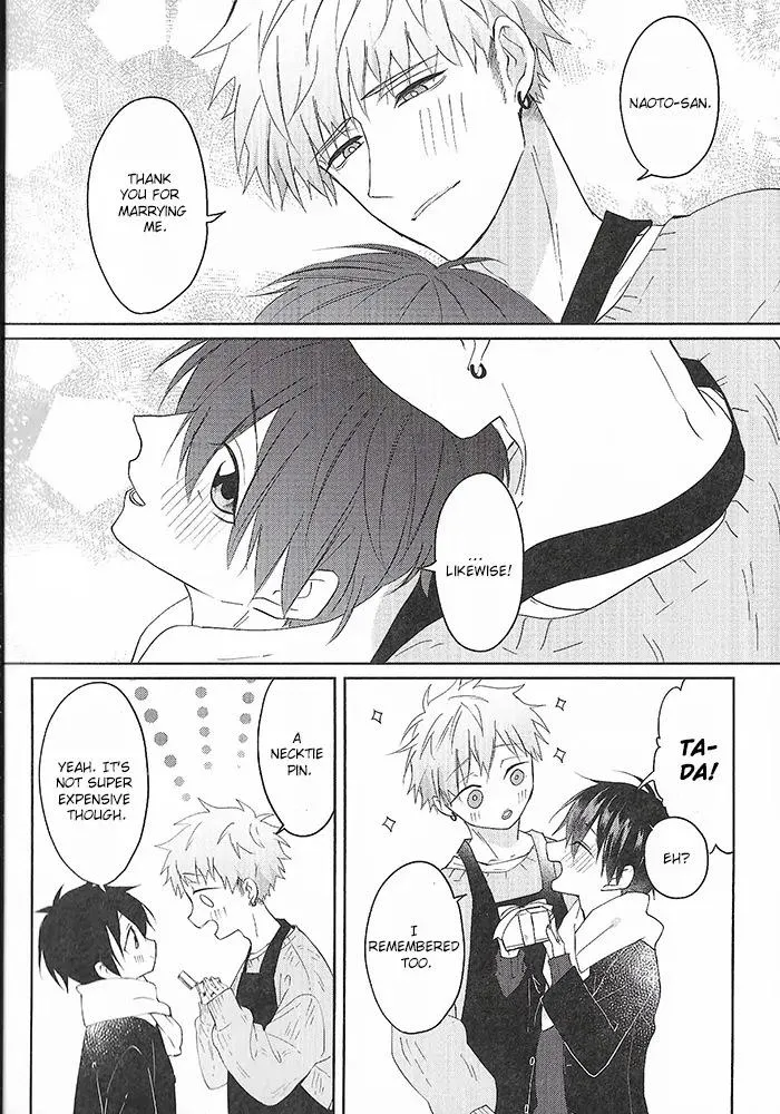 Read Kiraide Isasete chapter 6.56 image 6 on Lezhin