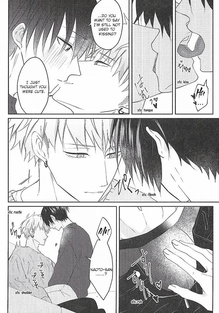 Read Kiraide Isasete chapter 6.56 image 9 on Lezhin