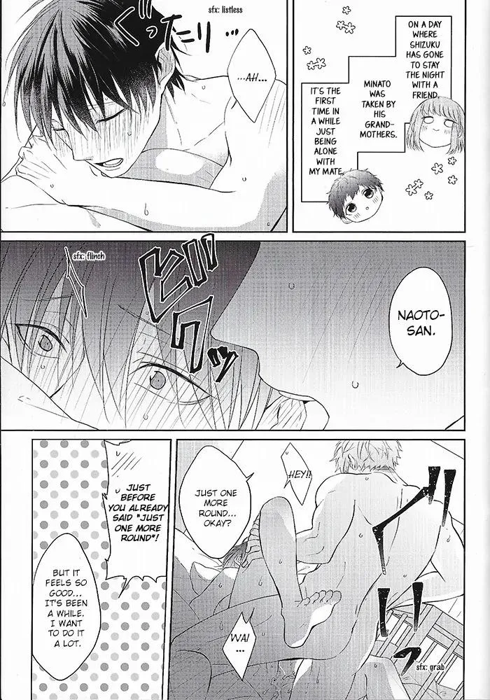 Read Kiraide Isasete chapter 6.57 image 2 on Lezhin