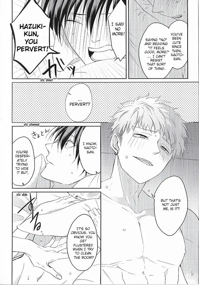 Read Kiraide Isasete chapter 6.57 image 3 on Lezhin