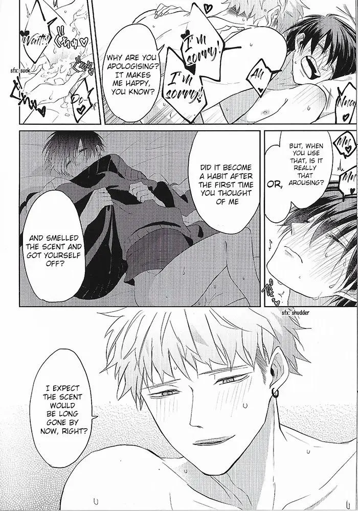 Read Kiraide Isasete chapter 6.57 image 5 on Lezhin