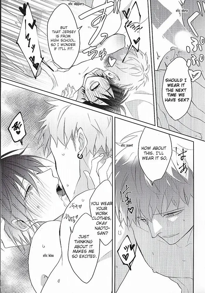 Read Kiraide Isasete chapter 6.57 image 6 on Lezhin