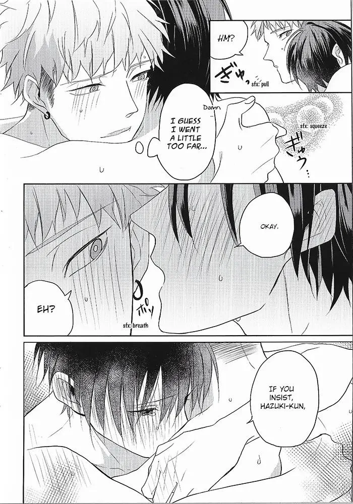 Read Kiraide Isasete chapter 6.57 image 7 on Lezhin