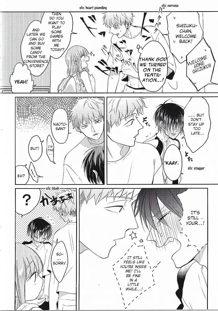 Read Kiraide Isasete chapter 6.57 image 9 on Lezhin