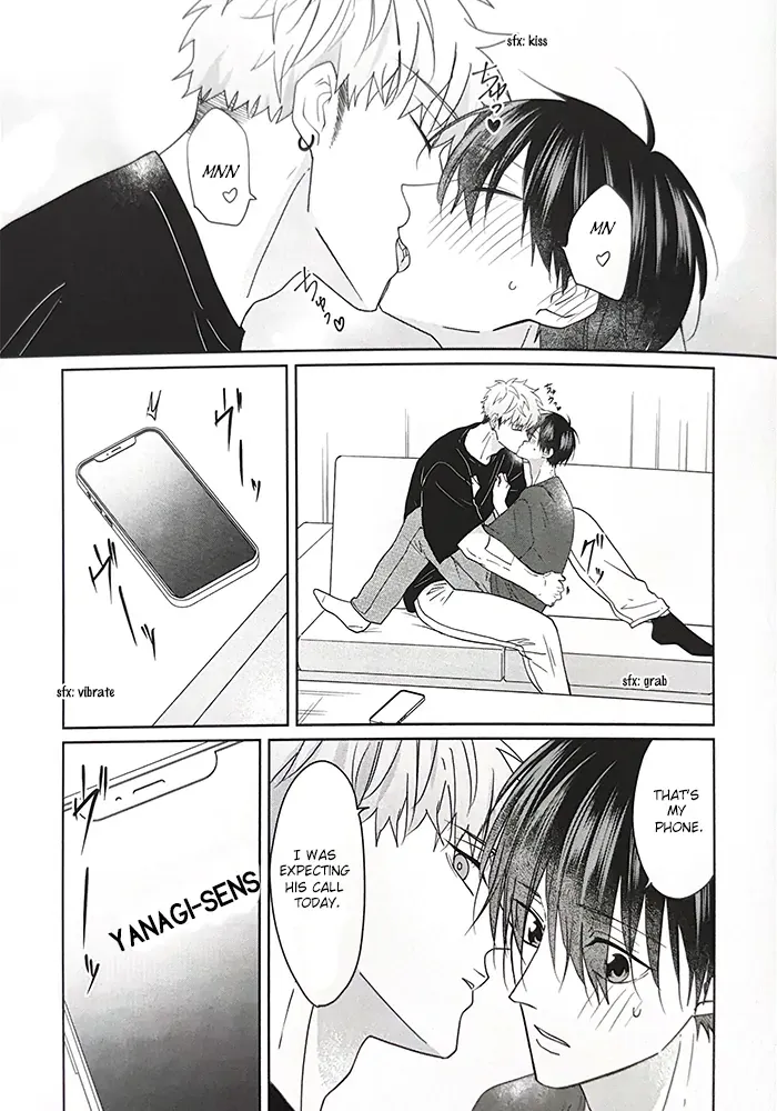 Read Kiraide Isasete chapter 6.6 image 2 on Lezhin