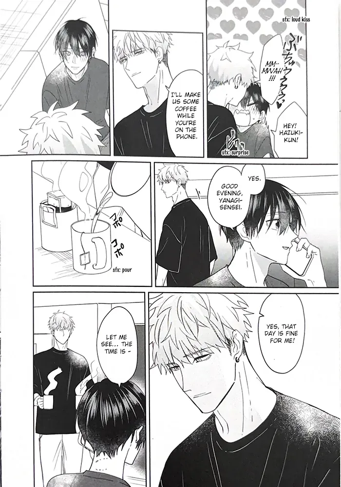 Read Kiraide Isasete chapter 6.6 image 3 on Lezhin
