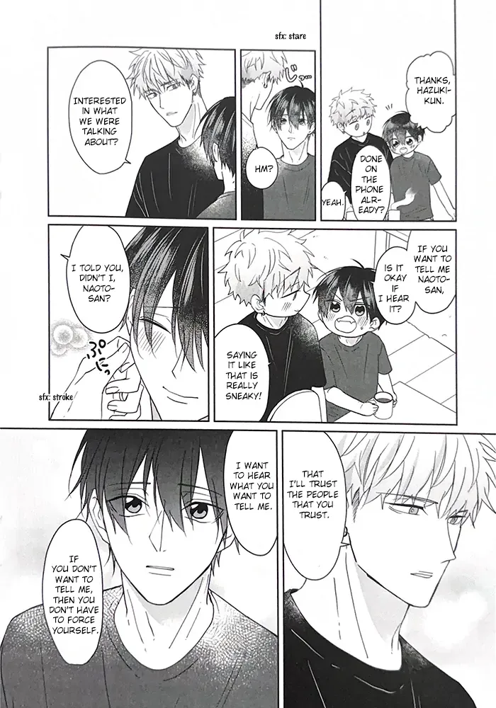 Read Kiraide Isasete chapter 6.6 image 5 on Lezhin