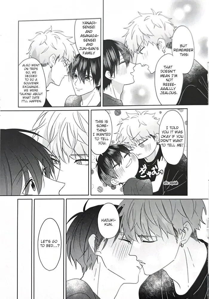 Read Kiraide Isasete chapter 6.6 image 6 on Lezhin