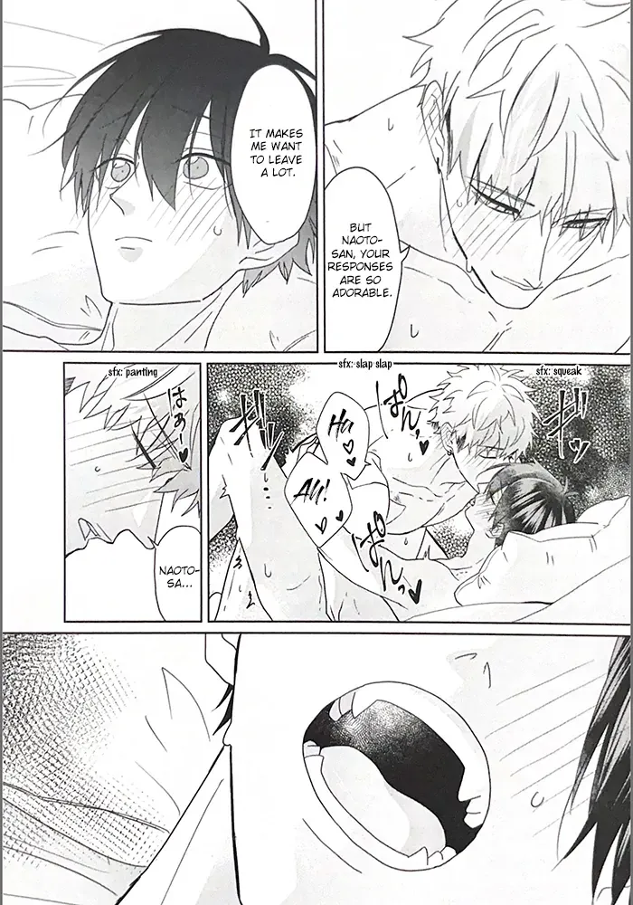 Read Kiraide Isasete chapter 6.6 image 8 on Lezhin