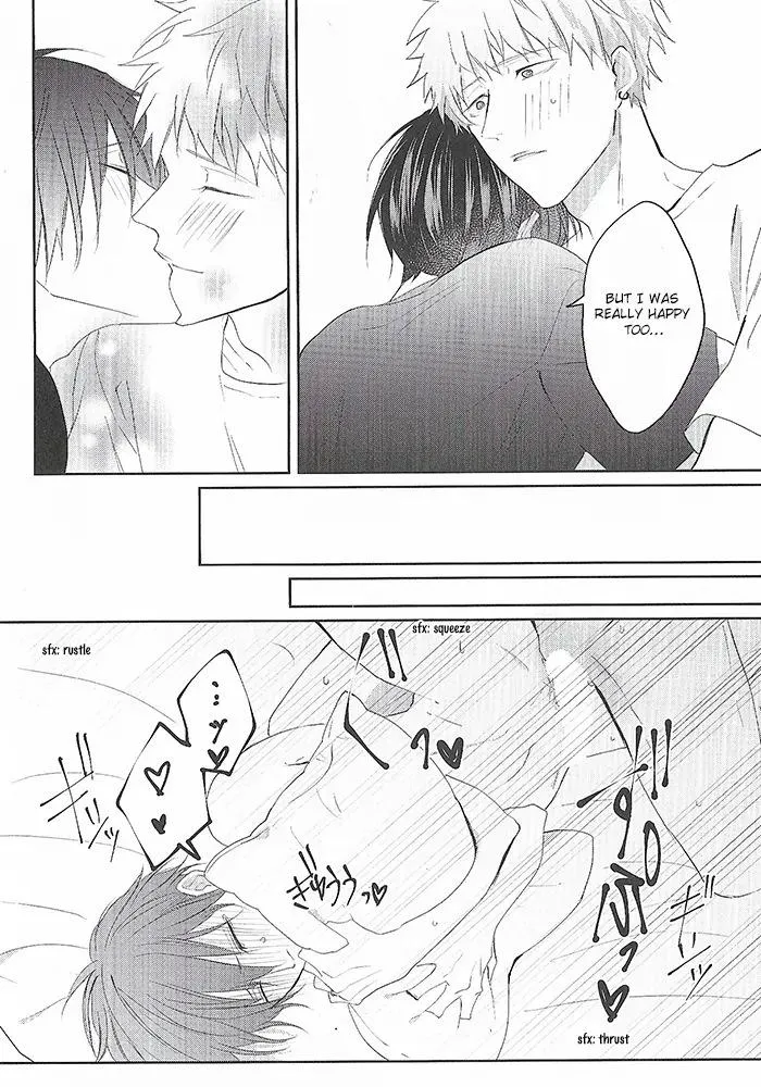 Read Kiraide Isasete chapter 6.69 image 11 on Lezhin