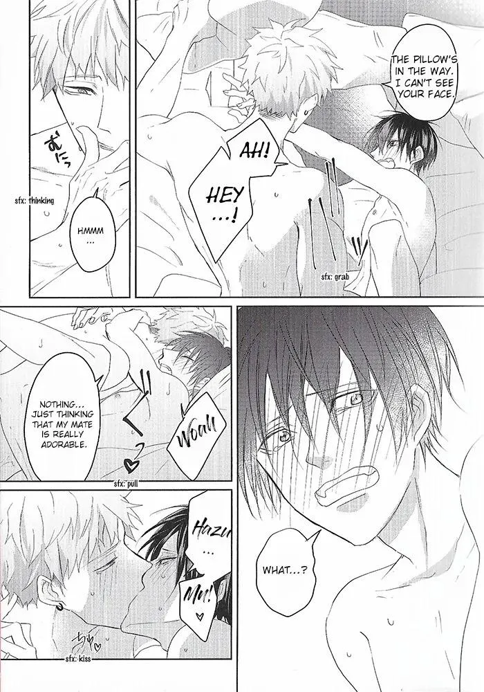 Read Kiraide Isasete chapter 6.69 image 12 on Lezhin