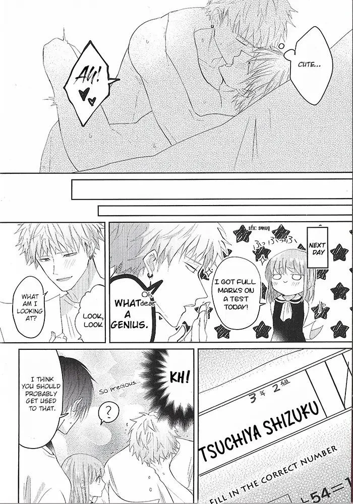 Read Kiraide Isasete chapter 6.69 image 13 on Lezhin