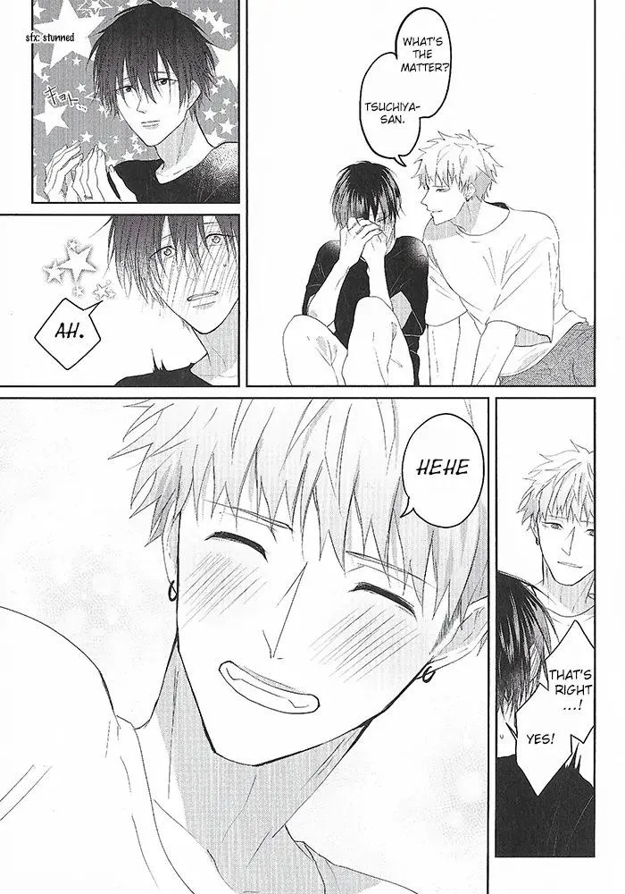 Read Kiraide Isasete chapter 6.69 image 4 on Lezhin
