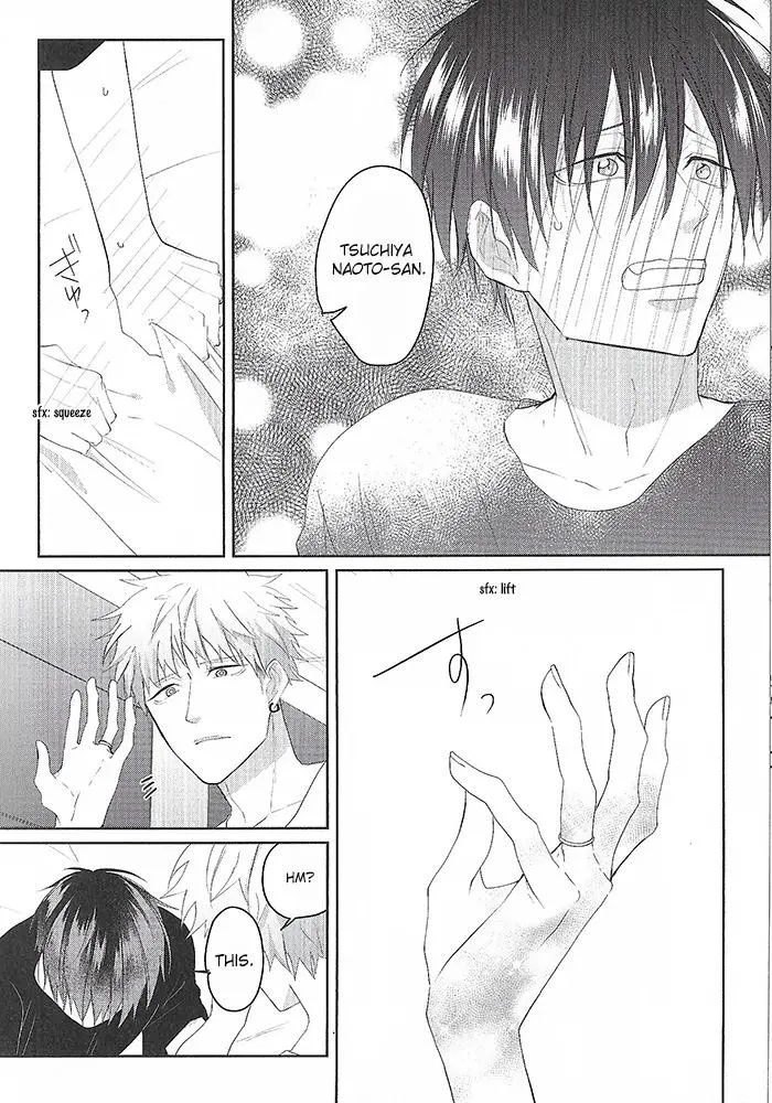 Read Kiraide Isasete chapter 6.69 image 5 on Lezhin