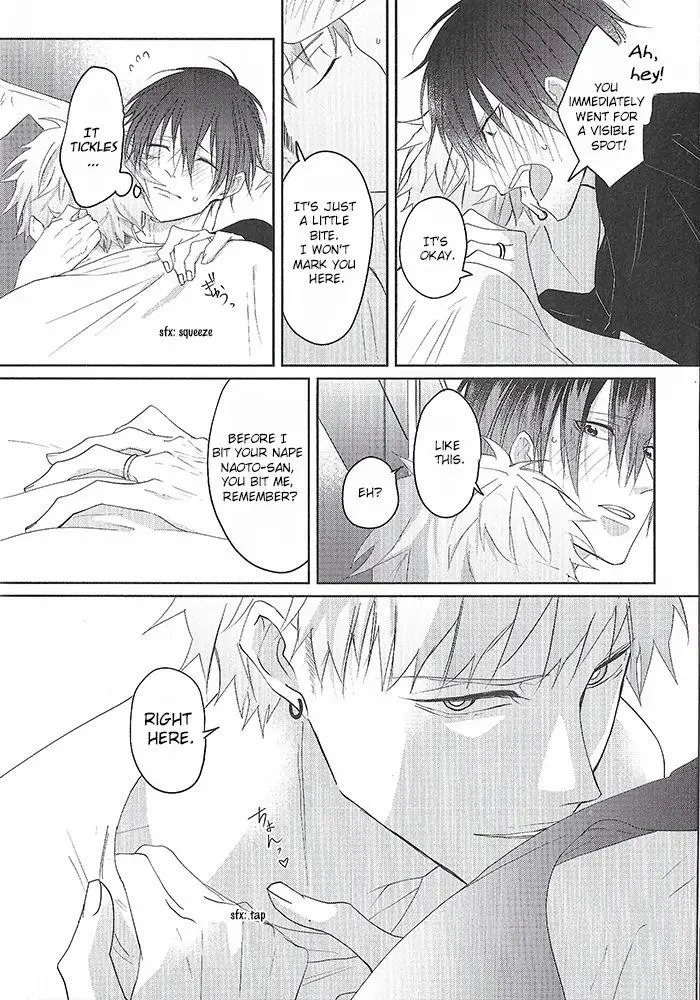 Read Kiraide Isasete chapter 6.69 image 9 on Lezhin