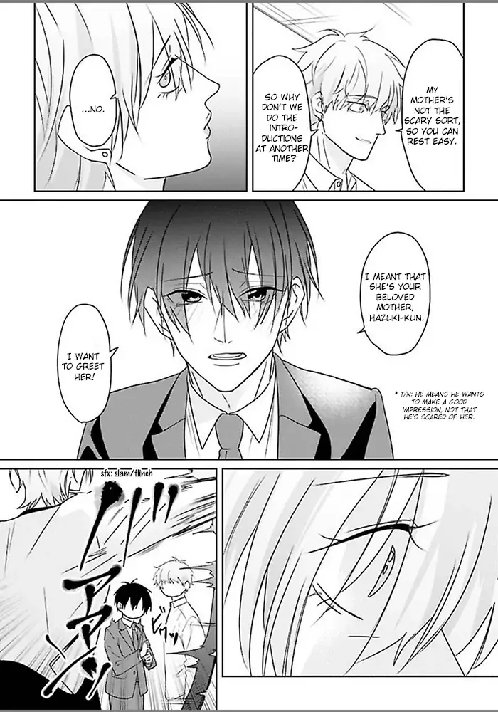 Read Kiraide Isasete chapter 6.7 image 13 on Lezhin
