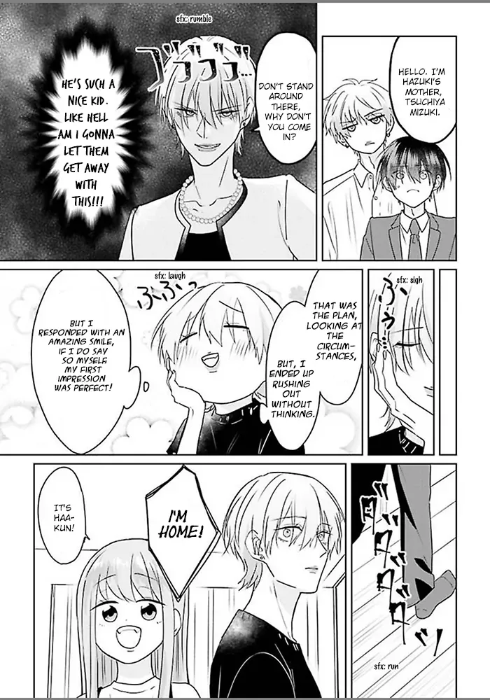 Read Kiraide Isasete chapter 6.7 image 14 on Lezhin