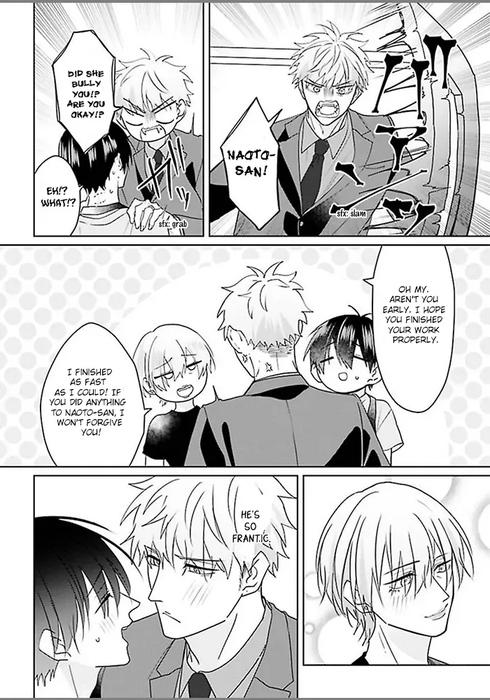 Read Kiraide Isasete chapter 6.7 image 15 on Lezhin