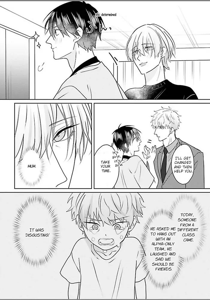 Read Kiraide Isasete chapter 6.7 image 17 on Lezhin