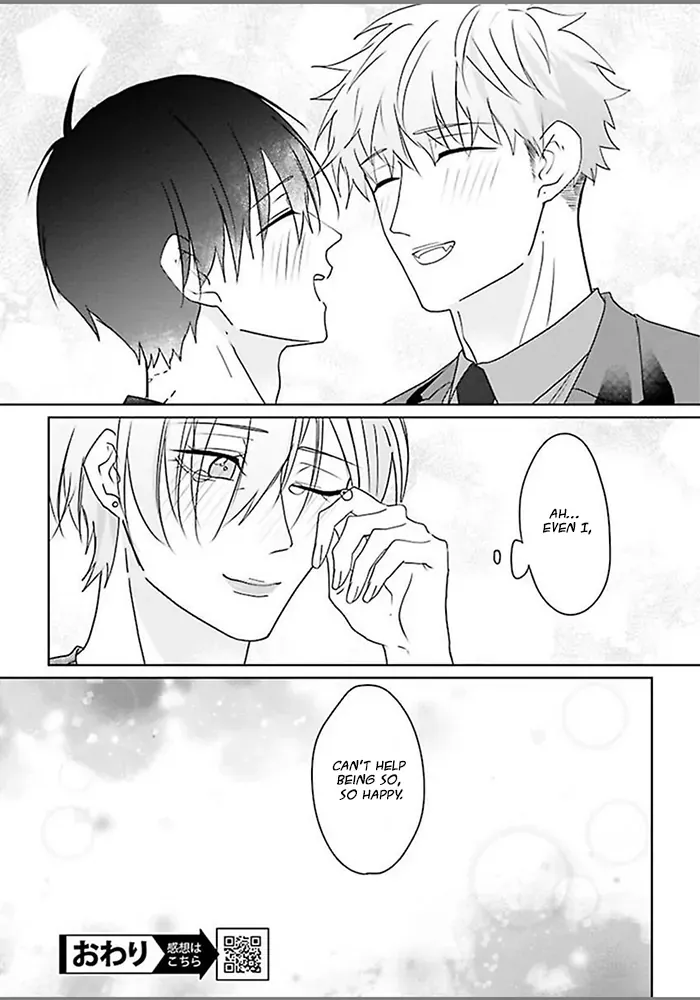 Read Kiraide Isasete chapter 6.7 image 18 on Lezhin