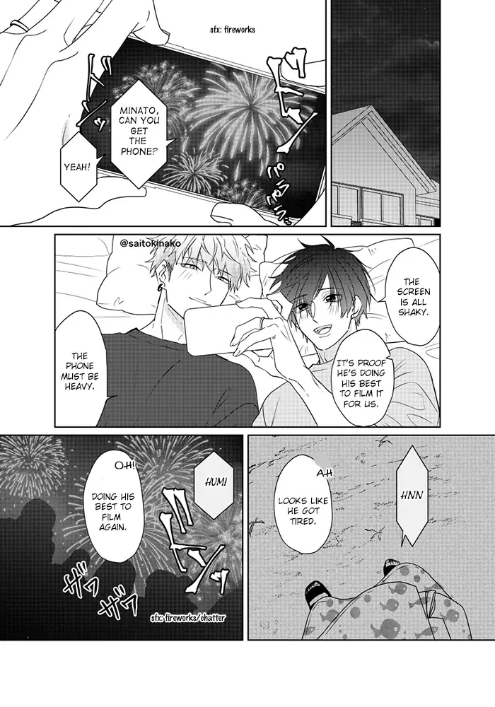 Read Kiraide Isasete chapter 6.7 image 20 on Lezhin