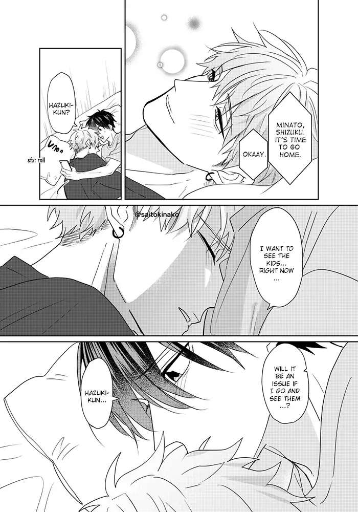 Read Kiraide Isasete chapter 6.7 image 22 on Lezhin