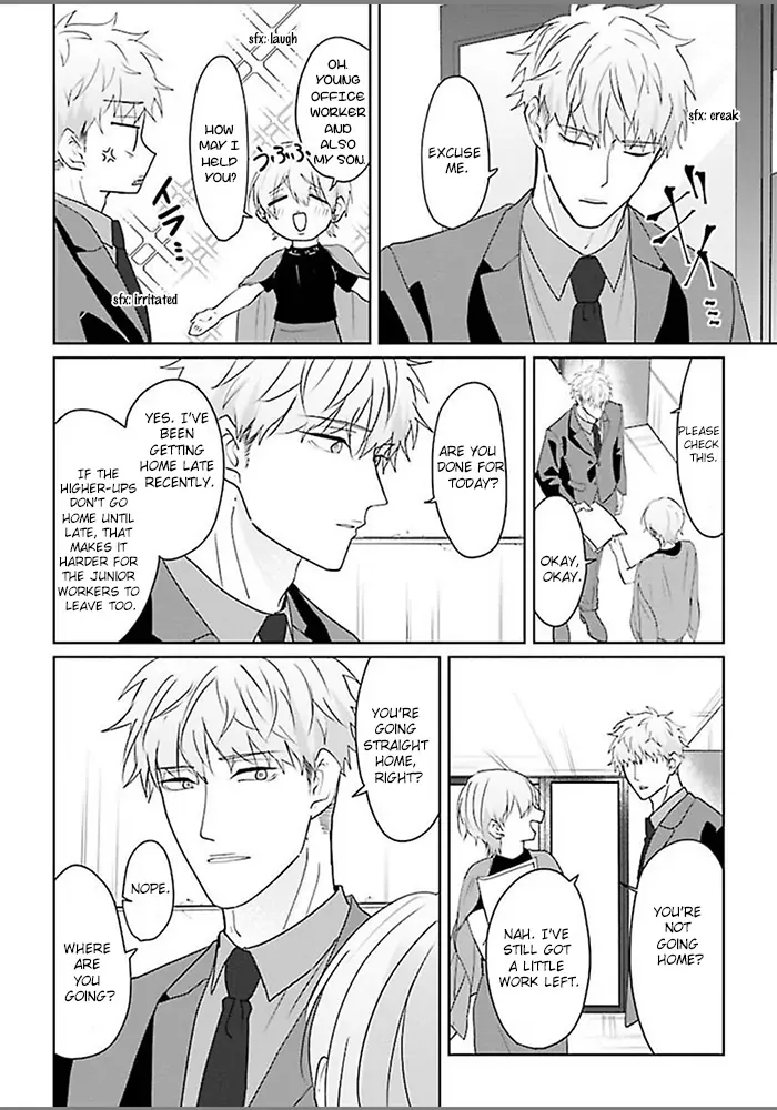 Read Kiraide Isasete chapter 6.7 image 3 on Lezhin