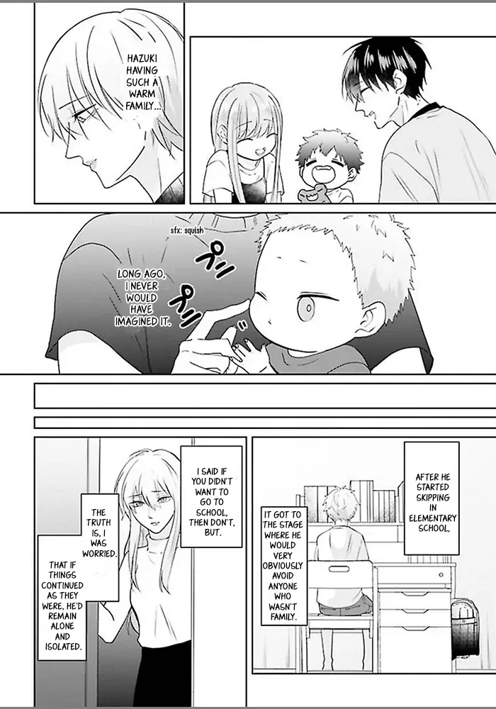 Read Kiraide Isasete chapter 6.7 image 5 on Lezhin