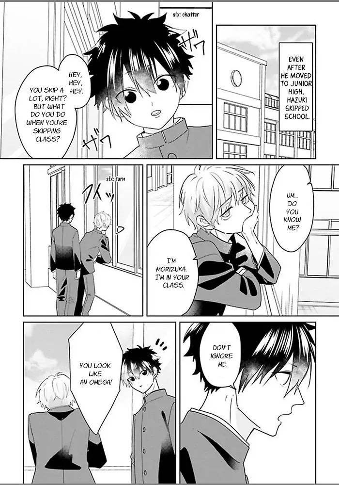 Read Kiraide Isasete chapter 6.7 image 6 on Lezhin