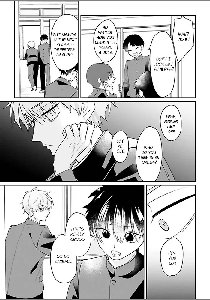 Read Kiraide Isasete chapter 6.7 image 7 on Lezhin