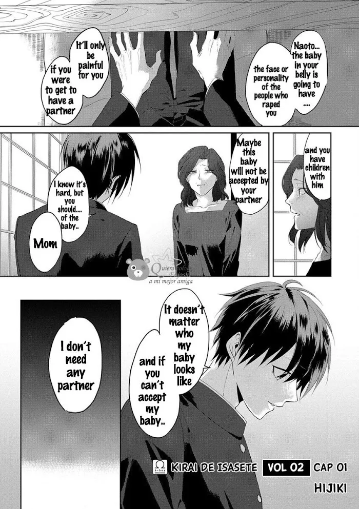 Read Kiraide Isasete chapter 6.99 image 0 on Lezhin