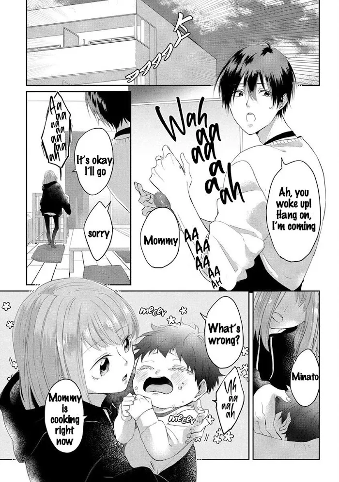 Read Kiraide Isasete chapter 6.99 image 1 on Lezhin