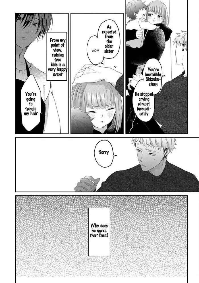 Read Kiraide Isasete chapter 6.99 image 15 on Lezhin