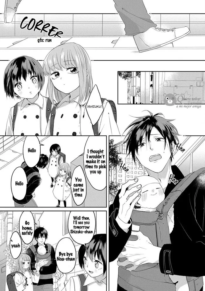 Read Kiraide Isasete chapter 6.99 image 16 on Lezhin