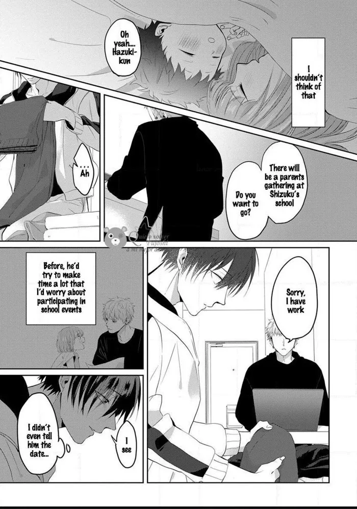 Read Kiraide Isasete chapter 6.99 image 18 on Lezhin